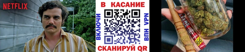Где продают наркотики Новозыбков Экстази КОКАИН ГАШИШ Метамфетамин Канабис Альфа ПВП