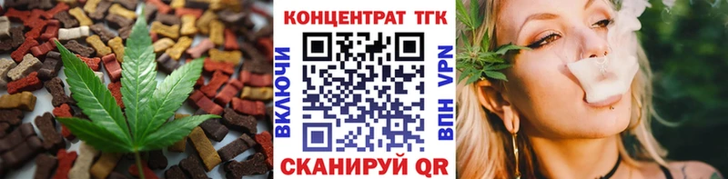 KRAKEN ссылка  купить закладку  Новозыбков  Cannafood конопля 