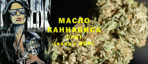 альфа пвп Семикаракорск
