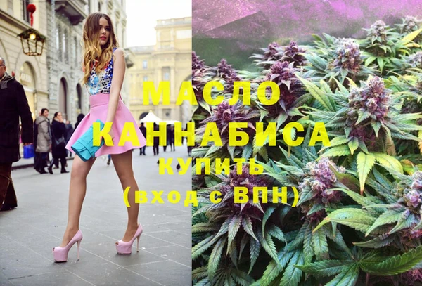 MESCALINE Балабаново