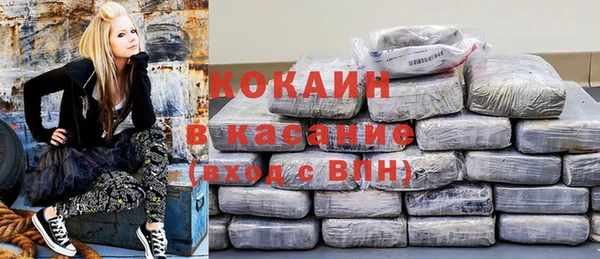 MESCALINE Балабаново