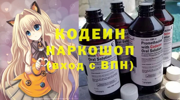 дистиллят марихуана Семилуки