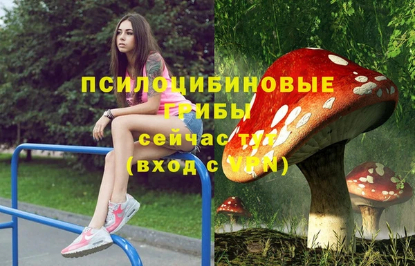 героин Балахна