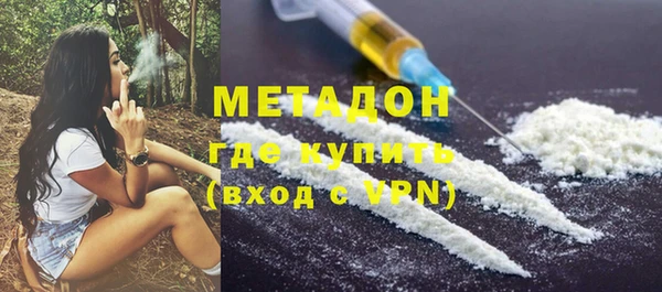 MESCALINE Балабаново