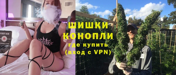 MDMA Premium VHQ Баксан