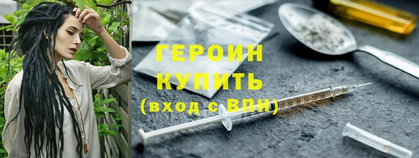 MESCALINE Балабаново