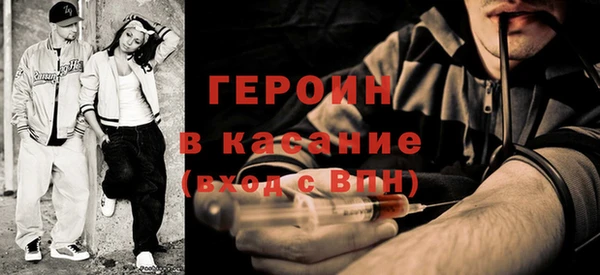 MDMA Premium VHQ Баксан