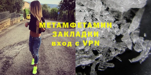 MESCALINE Балабаново