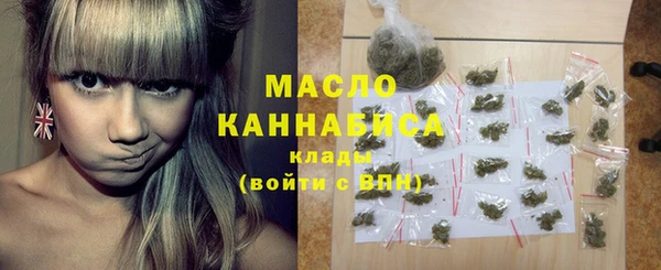 MDMA Premium VHQ Баксан