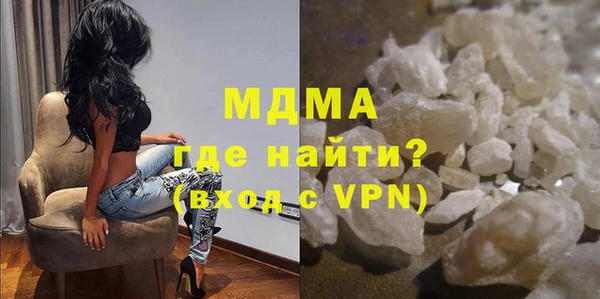 героин Балахна