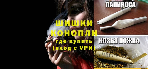 MDMA Premium VHQ Баксан