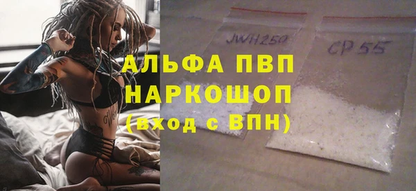 дистиллят марихуана Семилуки