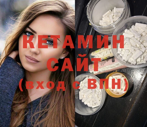 MESCALINE Балабаново