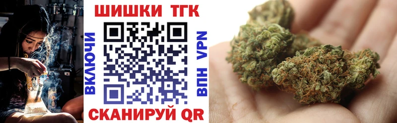 blacksprut ТОР  Новозыбков  Конопля LSD WEED 